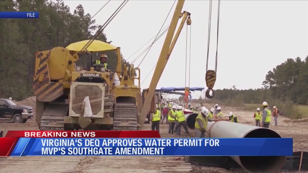 Virginia DEQ OKs 26.1-mile Mountain Valley Pipeline project