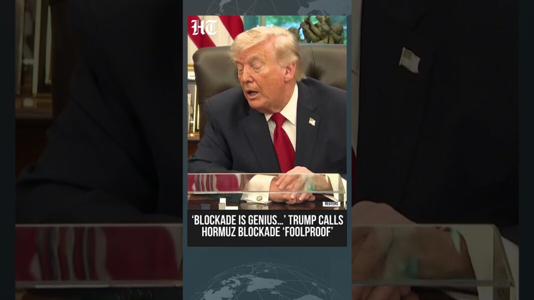 Strait of Hormuz Crisis: Trump Calls Blockade ‘Genius’ | US Vs Iran | Mojtaba | Donald Trump