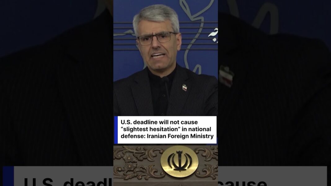 “MAKE THEM REGRET IT”: Iran Foreign Ministry Issues Bold Warning to U.S. | DWS News | AH1C