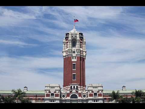 $14B US Arms Sales to Taiwan on Hold Over Iran War