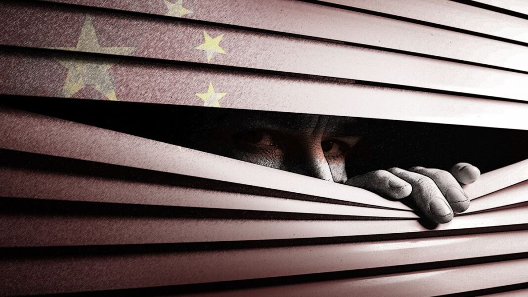 CCP Neighbor Watch
