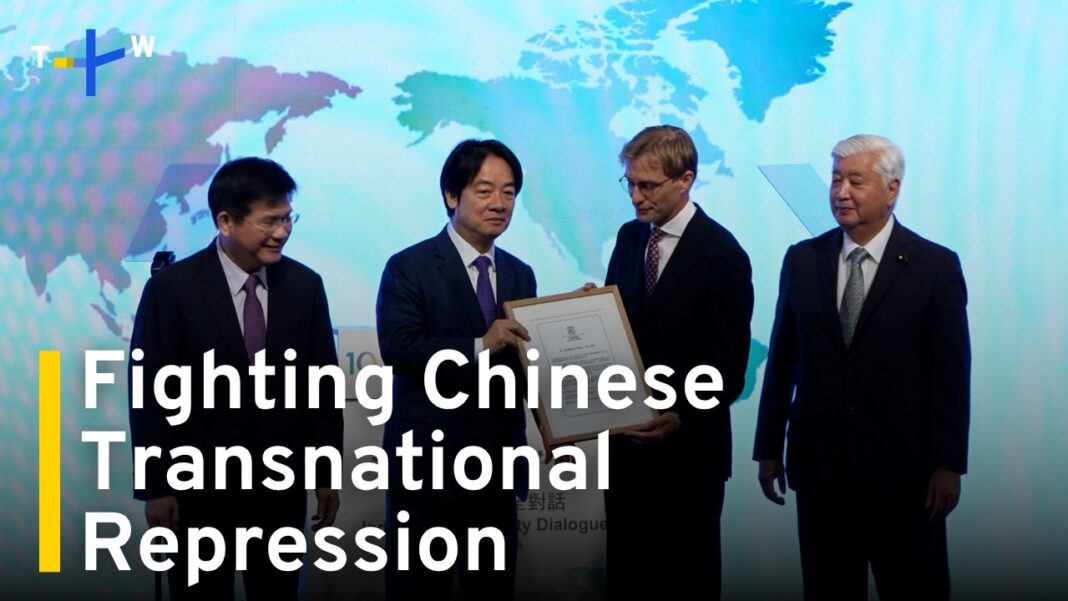 Lai Urges Resistance to China's Transnational Repression at Ketagalan Forum|TaiwanPlus News